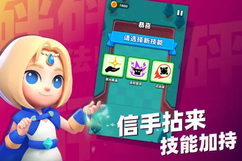 ���鷨ʦ�ƽ��v5.7.0 ��׿���ͼ