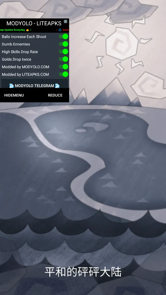 砰砰法师破解版 砰砰法师破解版