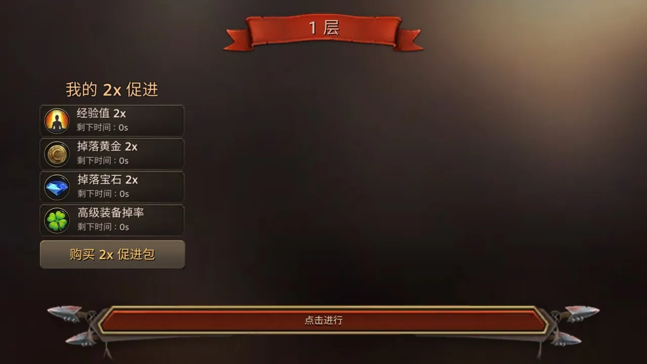 ���������MOD��v3.21 �ٷ������ͼ