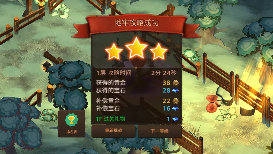 ���������MOD��v3.21 �ٷ������ͼ