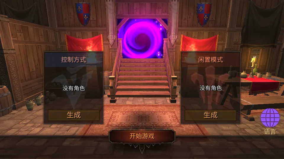 ���������MOD��v3.21 �ٷ������ͼ