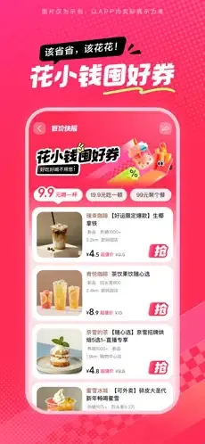 ��ʡʡ2026���ذ�װ