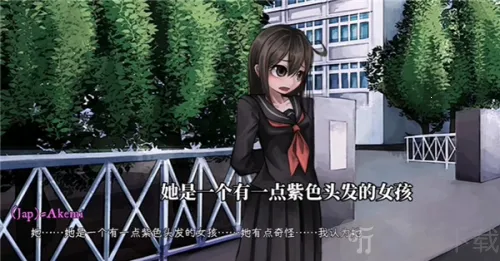 Psycho Love(暗黑悬疑游戏) Psycho Love(暗黑悬疑游戏)