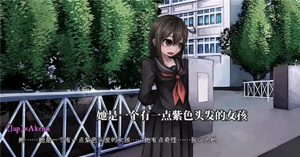 Psycho Love(����������Ϸ)v1.3 ��׿���ͼ