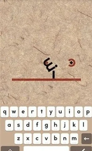 supertype超级字符安卓版手机版 supertype超级字符安卓版手机版