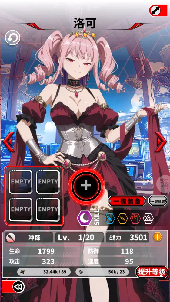 魔姬猎人(吸血鬼卡牌游戏) 魔姬猎人(吸血鬼卡牌游戏)