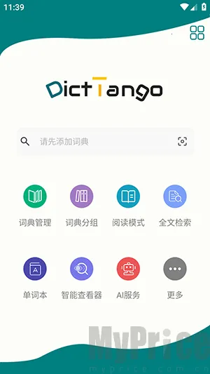 DictTango(专业查词工具) DictTango(专业查词工具)