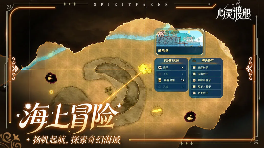 ����ɴ��ƽ��v1.0.10 �ٷ������ͼ
