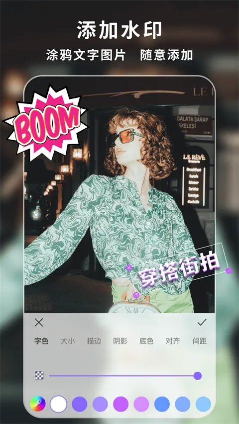 ������app(APK����ƽ̨)v1.7.8 ��Ѱ��ͼ