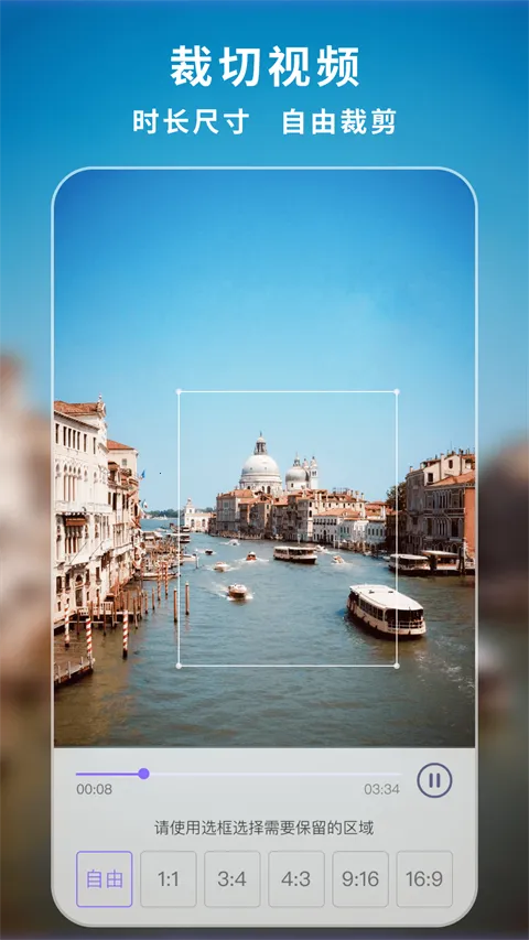 ������app(APK����ƽ̨)v1.7.8 ��Ѱ��ͼ