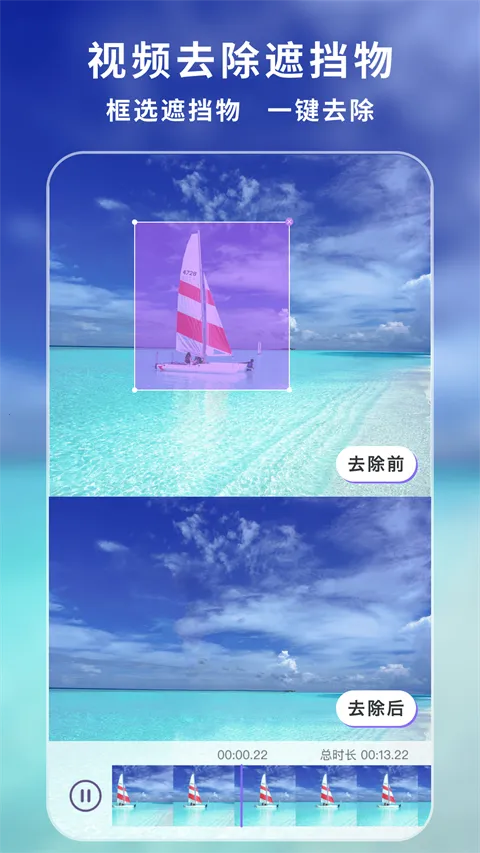 ������app(APK����ƽ̨)v1.7.8 ��Ѱ��ͼ