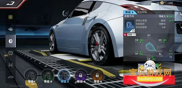 �۷弫��2026���ذ�װv0.28.0 �ֻ����ͼ
