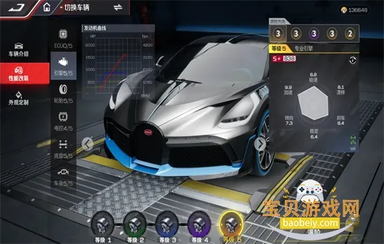 �۷弫��2026���ذ�װv0.28.0 �ֻ����ͼ