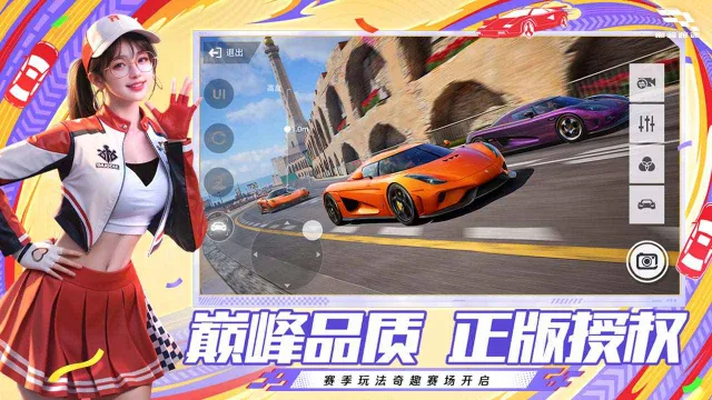 �۷弫��2026���ذ�װv0.28.0 �ֻ����ͼ