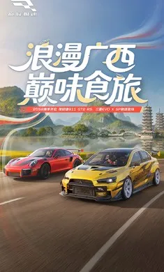 �۷弫��-26S1����(����������Ϸ) 0.28.7v0.28.7 �ٷ������ͼ