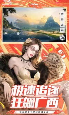 �۷弫��-26S1����(����������Ϸ) 0.28.7v0.28.7 �ٷ������ͼ