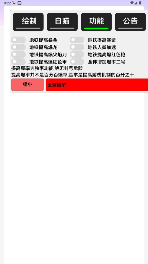 ������ֱװ��(�Լ���������)v1.0 ��Ѱ��ͼ
