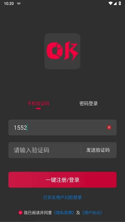 oiki�罻����2026�ٷ����°汾