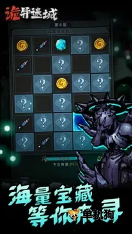 �����Գ��ƽ�����ò˵�v1.0.24.1 ��Ѱ��ͼ
