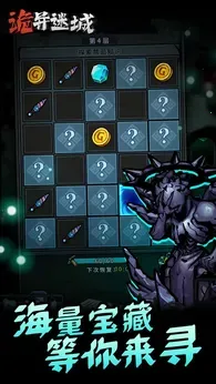 �����Գ��ƽ�����ò˵�v1.0.24.1 ��Ѱ��ͼ