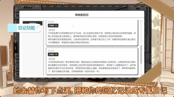 �þ�������ʽ��2.0.3v2.0.3 �ֻ����ͼ