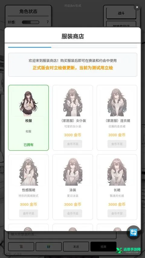 �þ�������ʽ��