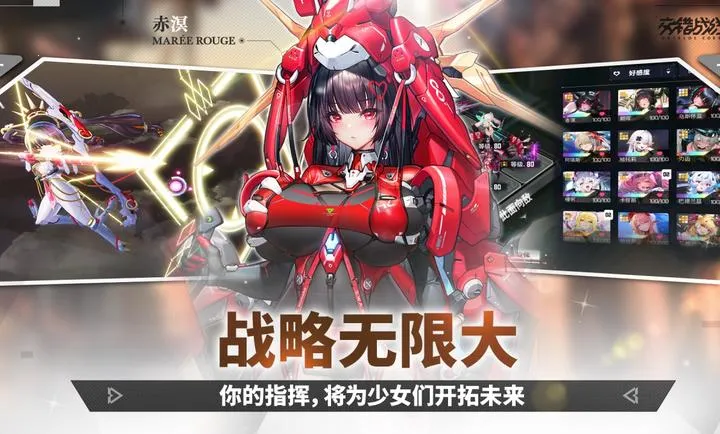 ����ս��-精�����(����ս����Ϸ)v2.9.0 ��׿���ͼ