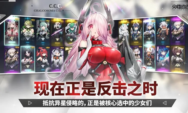 ����ս��-精�����(����ս����Ϸ)v2.9.0 ��׿���ͼ