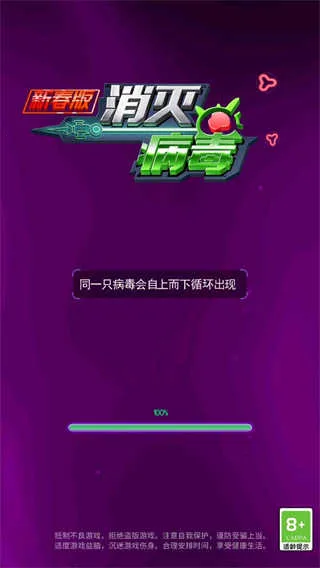 ���𲡶��ٷ���������v1.0 �ٷ������ͼ