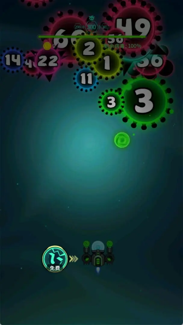 ���𲡶��ٷ���������v1.0 �ٷ������ͼ