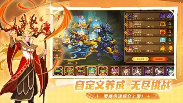 �������ƶ�Ҫ�����ʷ�v2.0.21 ��׿���ͼ