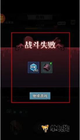 �����Գ��ƽ���������°�
