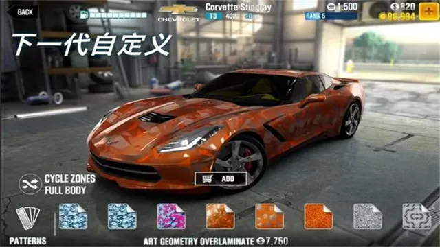 csr����2�ƽ������v6.3.0 ��Ѱ��ͼ
