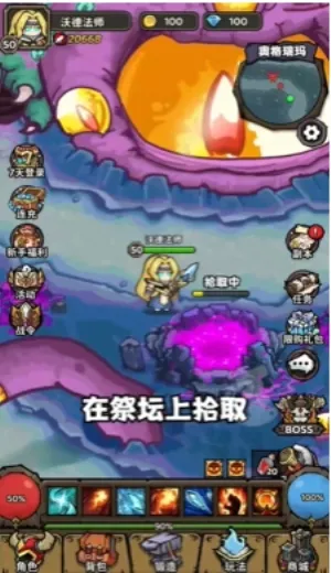 ħ�������������ֻ���v1.0.0 �ٷ������ͼ