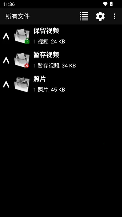 dailyroads�г���¼��2026���°汾v8.1.1 �ֻ����ͼ