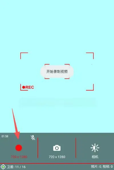 dailyroads行车记录仪2026最新版本 dailyroads行车记录仪2026最新版本