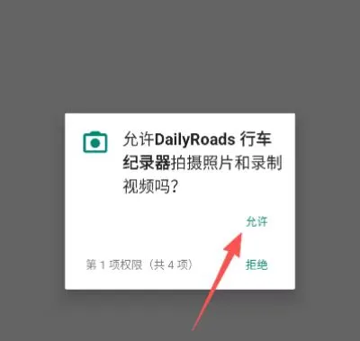 dailyroads