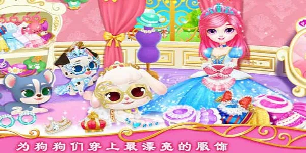 ��������Ǳ��ʼ�С��(����������Ϸ)v1.2 ��Ѱ��ͼ