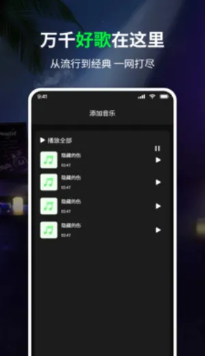 ���������2026���°汾v1.0 ��Ѱ��ͼ