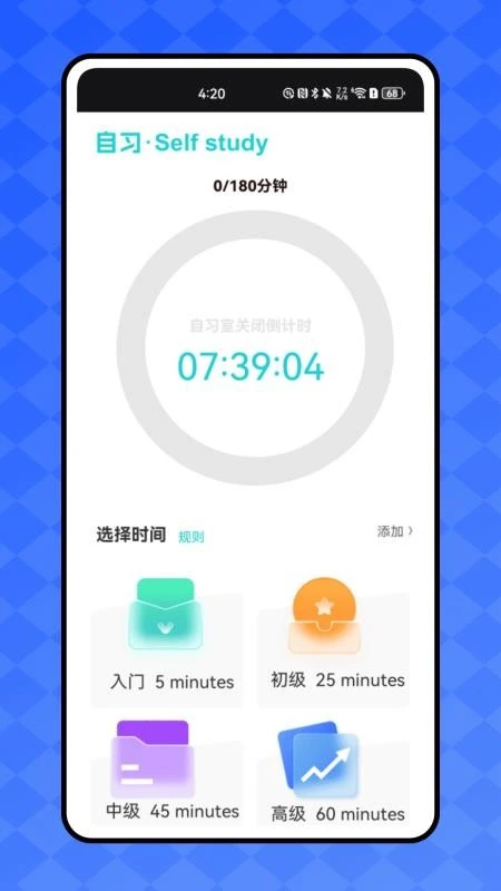 �ÿογ�(�γ�ѧϰ����)v1.0.0 �ٷ������ͼ