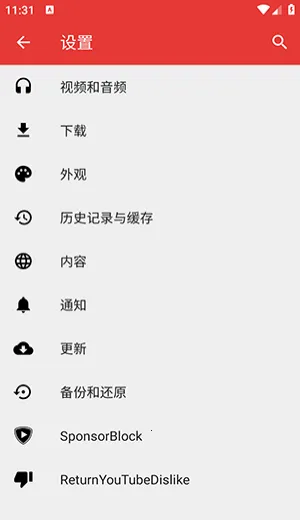 Tubular(YouTube��Ƶ����)v0.27.7 ��׿���ͼ