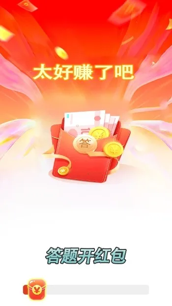 ���⿪���2026���ذ�װv1.1.5 �ٷ������ͼ