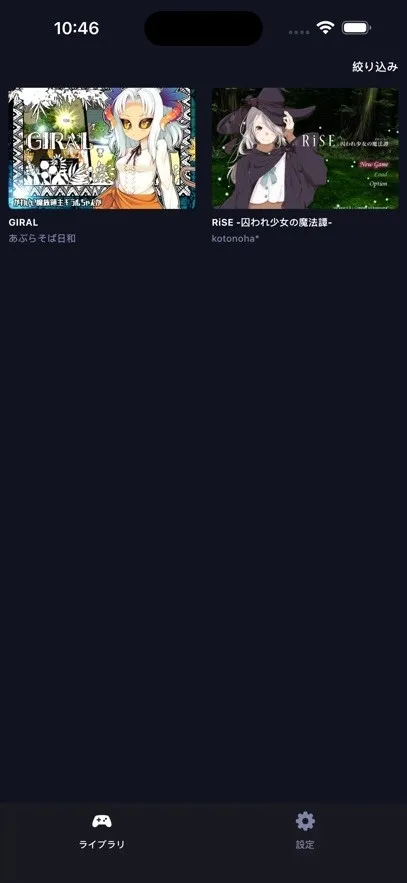 DL Play Box(��Ϸ��Դƽ̨)v1.0.27 ��Ѱ��ͼ