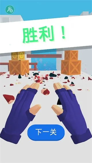 ����֮���ƽ��v0.9.3 �ֻ����ͼ