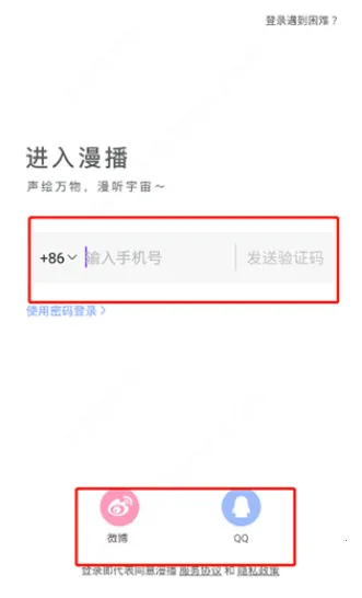 �����㲥����Ѱ�