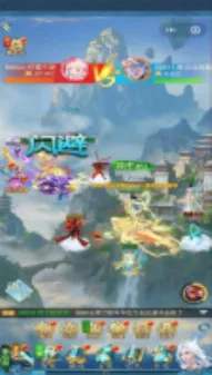 ����ü�2026�ٷ����°汾v1.0.1 �ٷ������ͼ