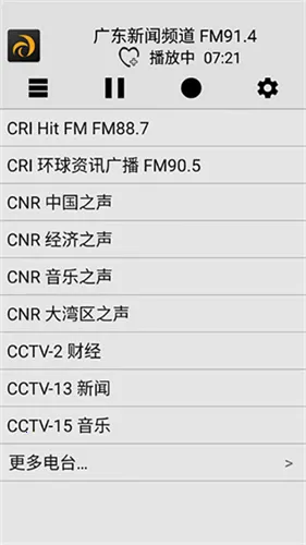 �������������Ͼɰ汾����v4.9 �ٷ������ͼ