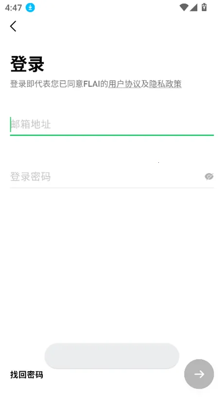 flai��Ѱ�����v1.2.19 �ֻ����ͼ