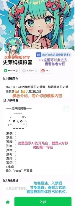 flai免费版下载 flai免费版下载