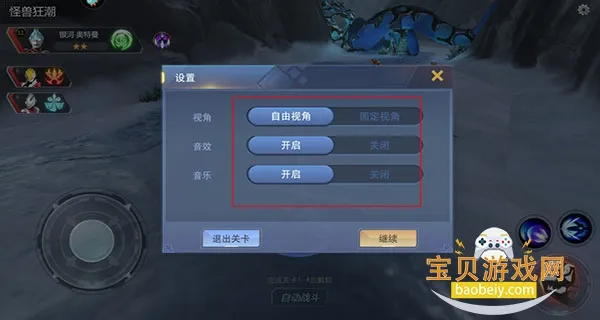 ����������Ӣ���ƽ������������ʯ